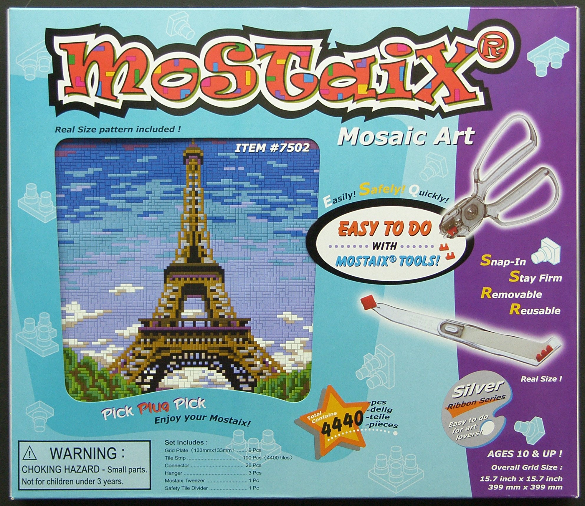 Kidicraft Mostaix Ribbon Series Metal Tower (Silver)