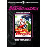 Terror of Mechagodzilla
