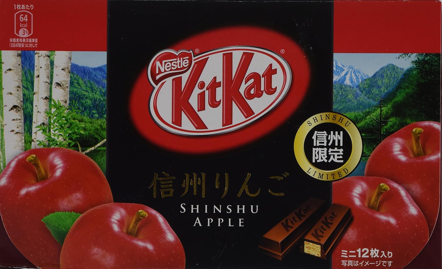 Apple KitKat