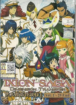 Amazon Com Ixion Saga Dt Complete Tv Series Dvd Box Set 1 25 Episodes Shinji Takamatsu Movies Tv