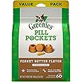 Greenies Pill Pockets Natural Dog Treats, Capsule Size, Peanut Butter Flavor