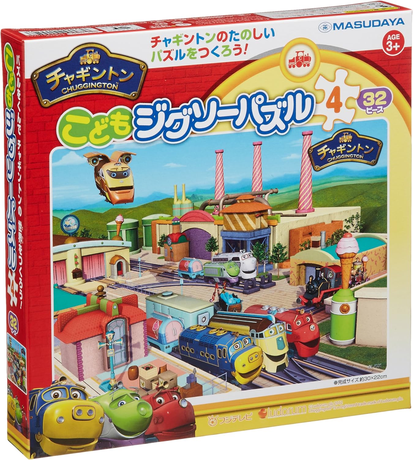 Amazon チャギントン 32ピース こどもジグソーパズル4 ジグソーパズル おもちゃ