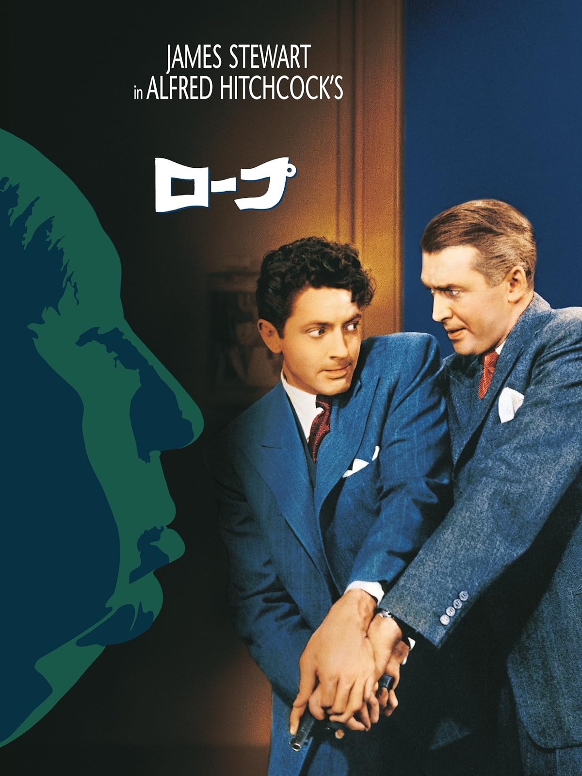 Amazon Co Jp 恐怖 字幕版 スーザン ストラスバーグ ロナルド ルイス アン トッド クリストファー リー Generic