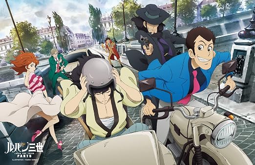 Amazon ルパン三世 Part5 Vol 2 Dvd アニメ