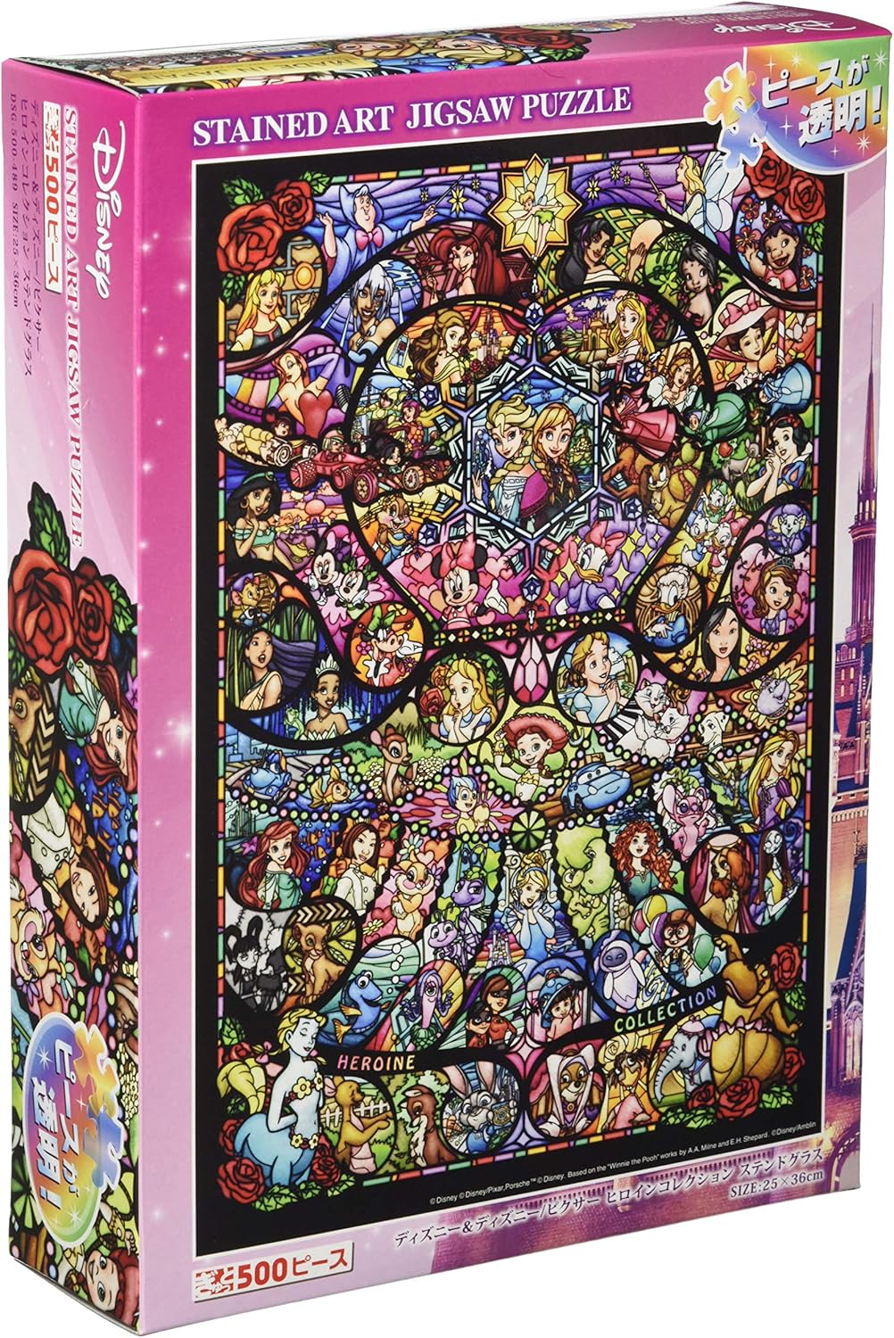 Amazon 500ピース ジグソーパズル ディズニー ディズニー ピクサー ヒロインコレクション ステンドグラス ぎゅっとシリーズ ステンドアート 25x36cm おもちゃ おもちゃ