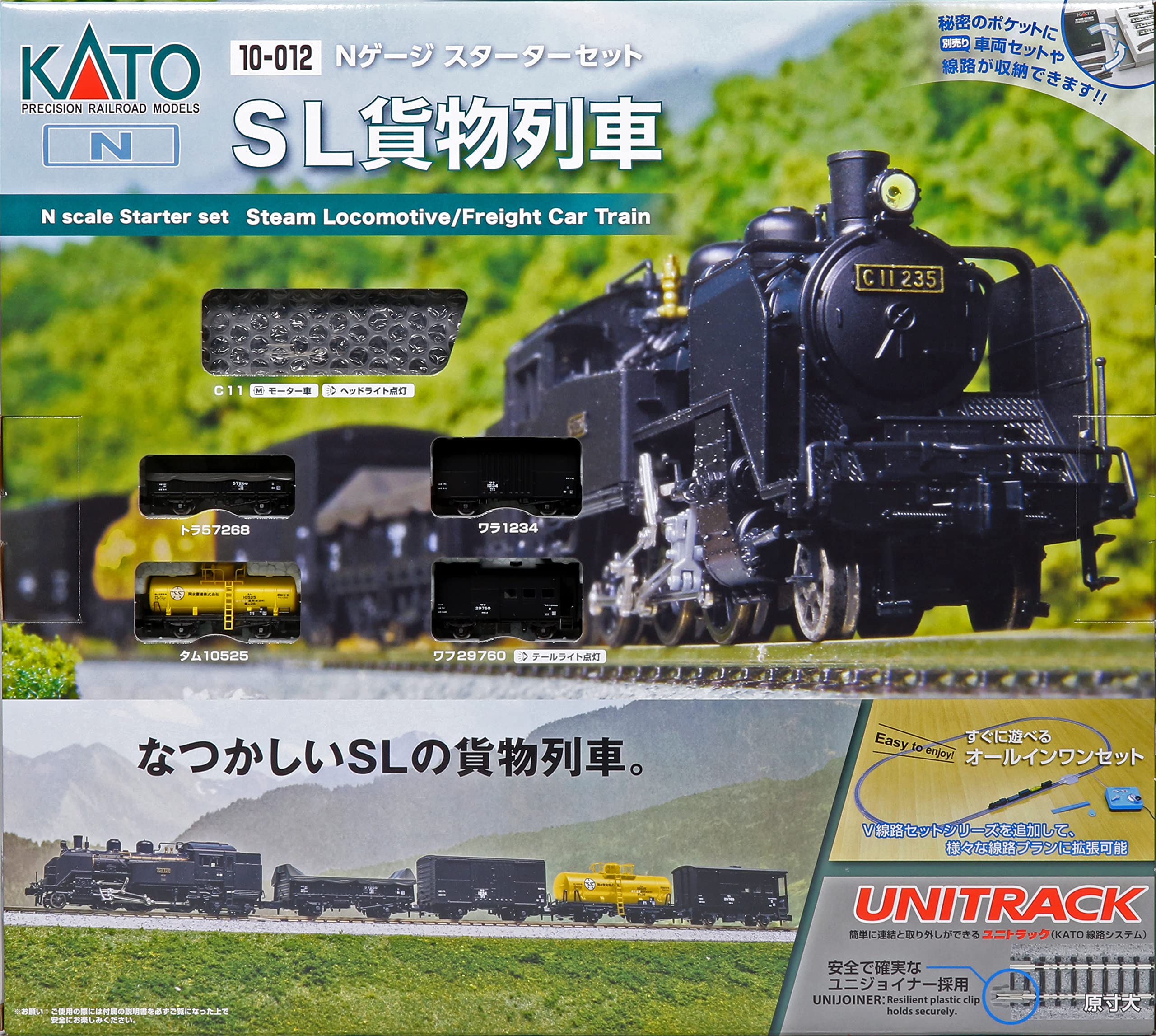 Mua KATO N Gauge N Gauge Starter Set SL Freight Train 10012
