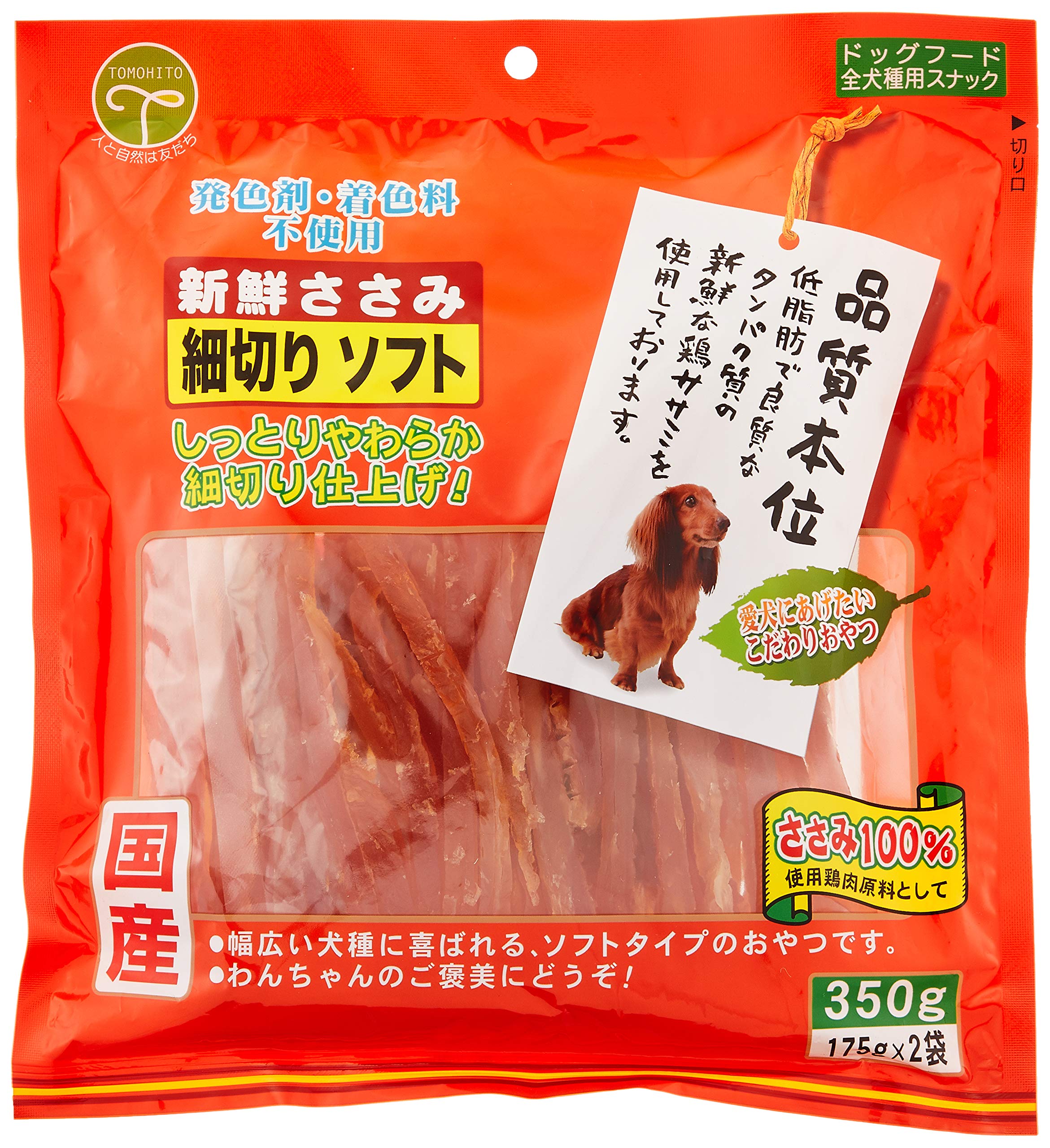 友人 犬用おやつ 新鮮ささみ 細切りソフト 350グラム (x 1)商品画像