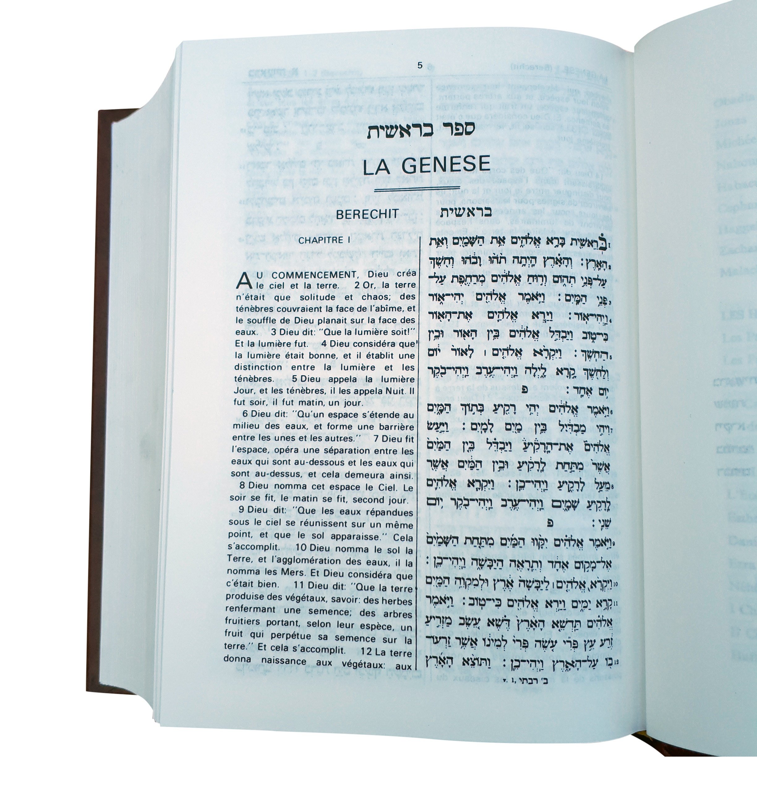 Amazon Fr La Bible Imprimer En Hebreu Avec Traduction Francaise Le Pentateuque Les Prophetes Les Hgiographes Traduit Du Texte Original Par Les Members Du Rabbinat Francais Sous La Direction Du Grand