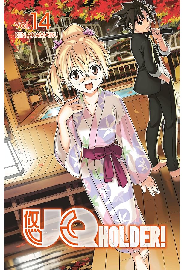 Amazon.com: UQ HOLDER! 12: 9781632365781: Akamatsu, Ken: Books