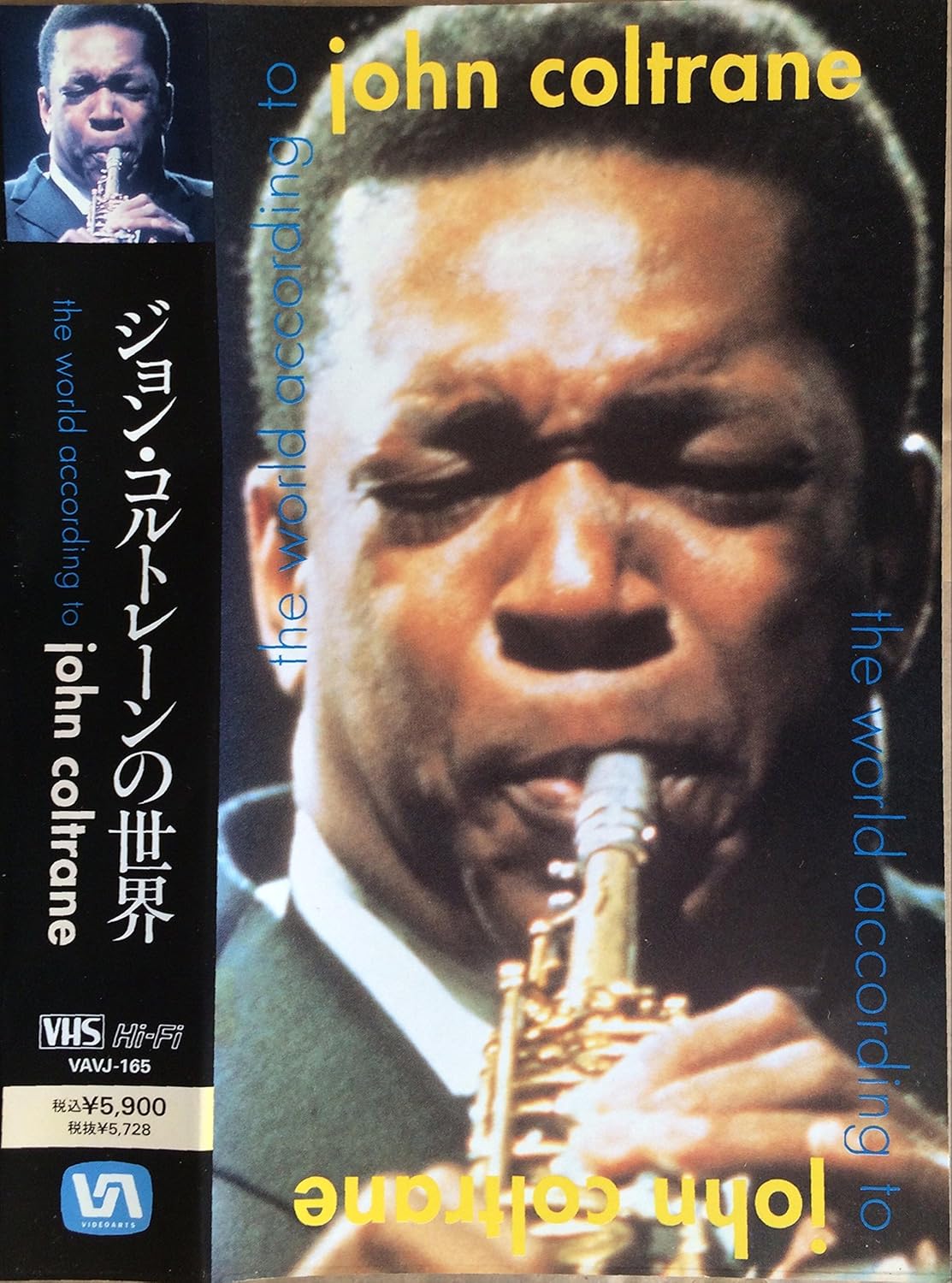 Amazon Co Jp ジョン コルトレーンの世界 Vhs ジョン コルトレーン ビデオ