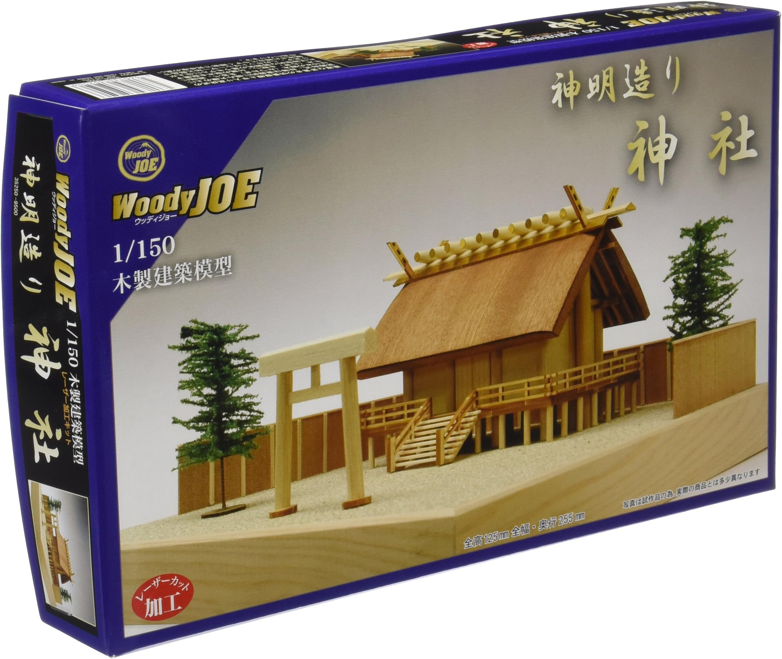 1/150 Jinmei building shrine Woody Joe wooden architectural models (japan import)