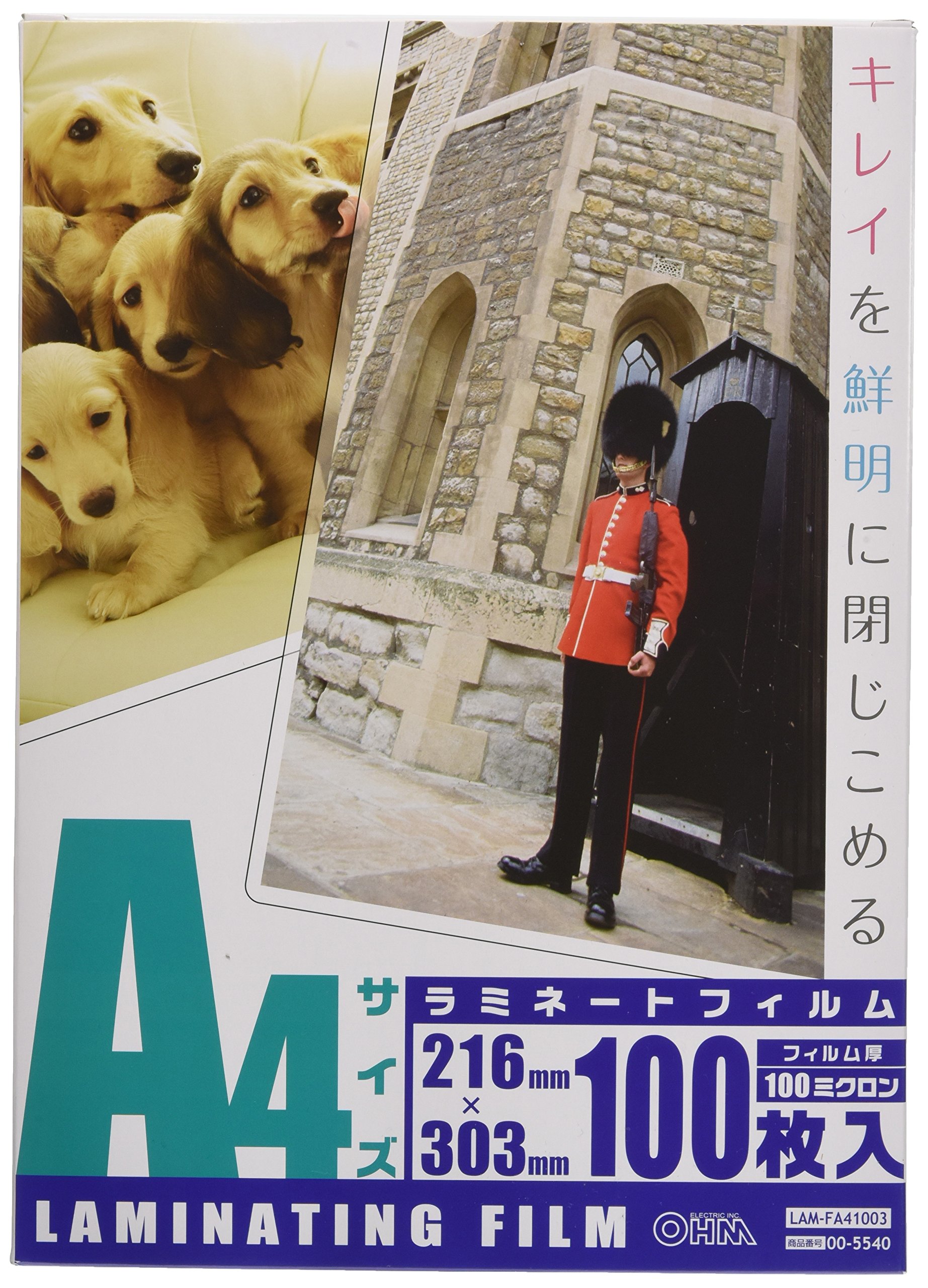 OHM 100ミクロンラミネーターフィルム100枚 A4 LAM-FA41003商品画像