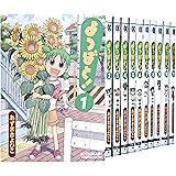よつばと! コミック 1-13巻セット (電撃コミックス)