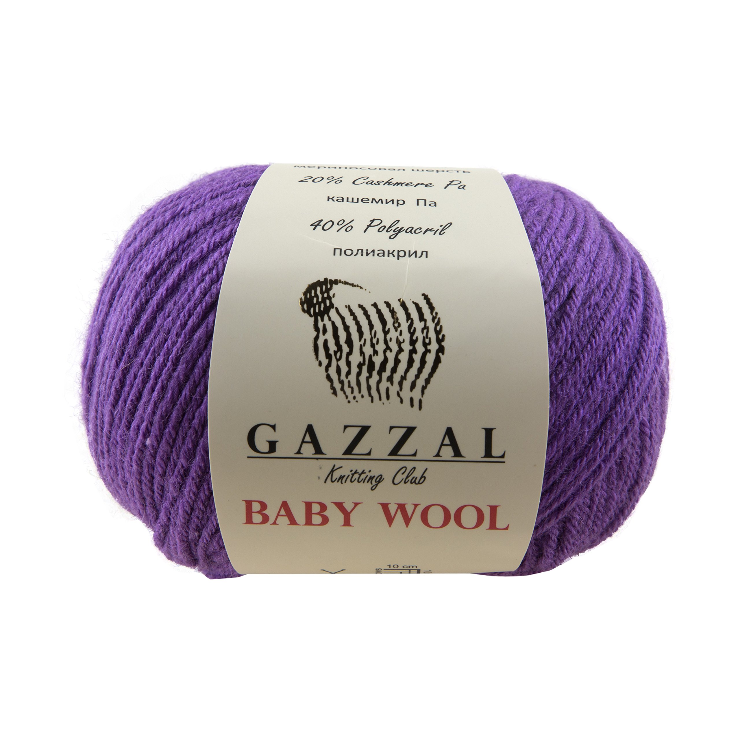 5 Pack - Gazzal Baby Wool 1.76 Oz (50g) / 218 Yards (200m) Fine Baby Yarn, 40% Lana Merino, 20% Cashmere Type Polyamide; (Purple - 815)