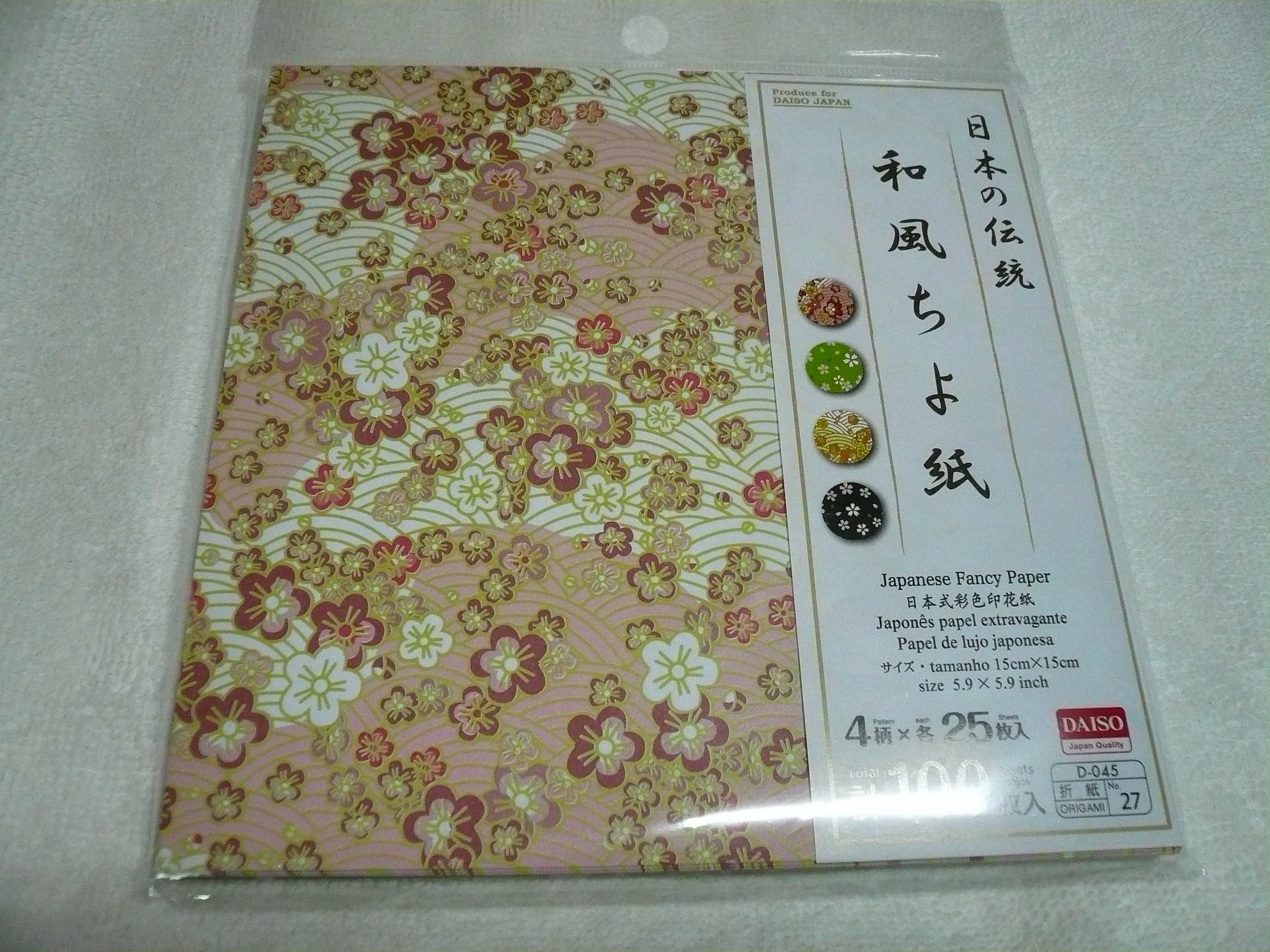 Traditional Japanese Style Chiyogami of Japan 4 Each 25 Sheets Pattern