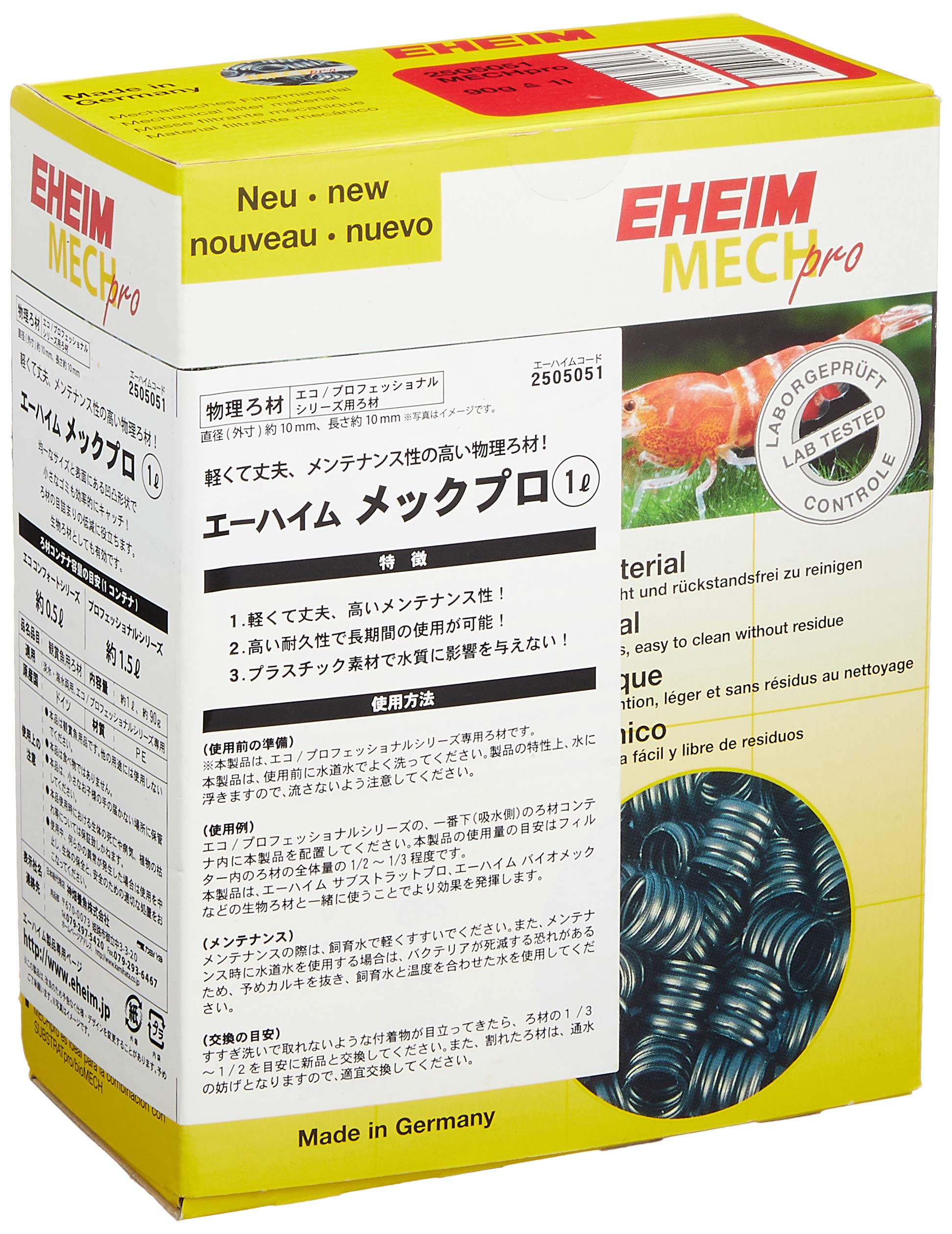 Eheim Mechpro Filter Media, 1 Litre