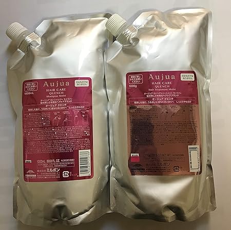 Amazon オージュア Milbon クエンチ モイスト シャンプー 1000ml とトリートメント 1000g 正規品 ノーブランド品 シャンプー コンディショナーセット 通販