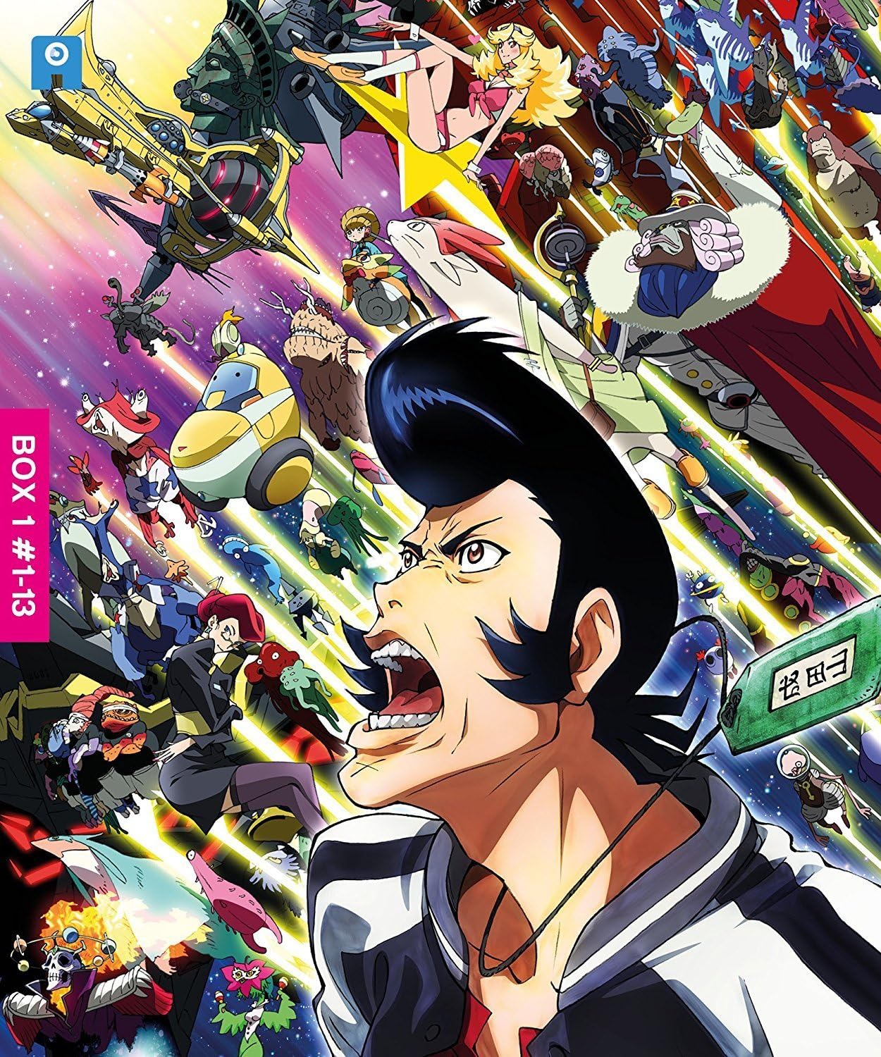 Space Dandy - Collector's Set (13 episodes)
