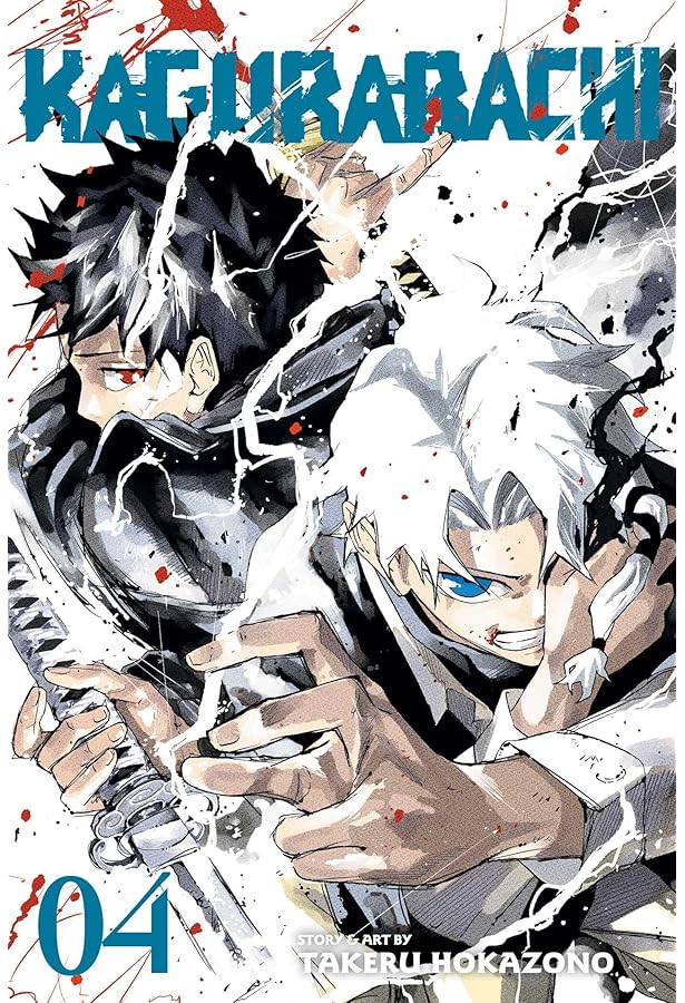 Amazon.com: Kagurabachi, Vol. 3: 9781974754786: Hokazono, Takeru