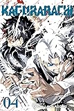 Kagurabachi, Vol. 4