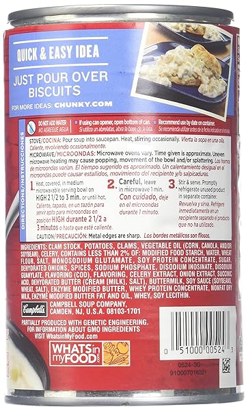 CAMPBELL’S CHUNKY NEW ENGLAND CLAM CHOWDER, EASY OPEN, 18.8 OZ