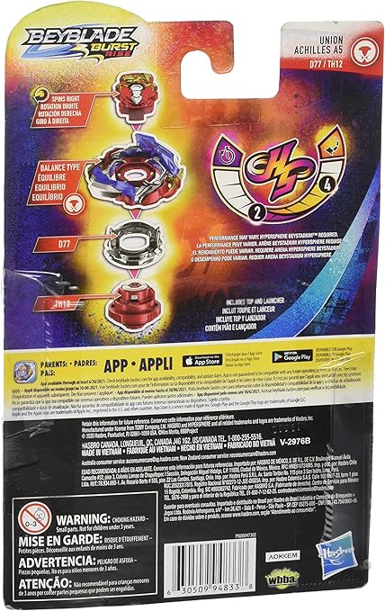 turbo achilles a5 hasbro