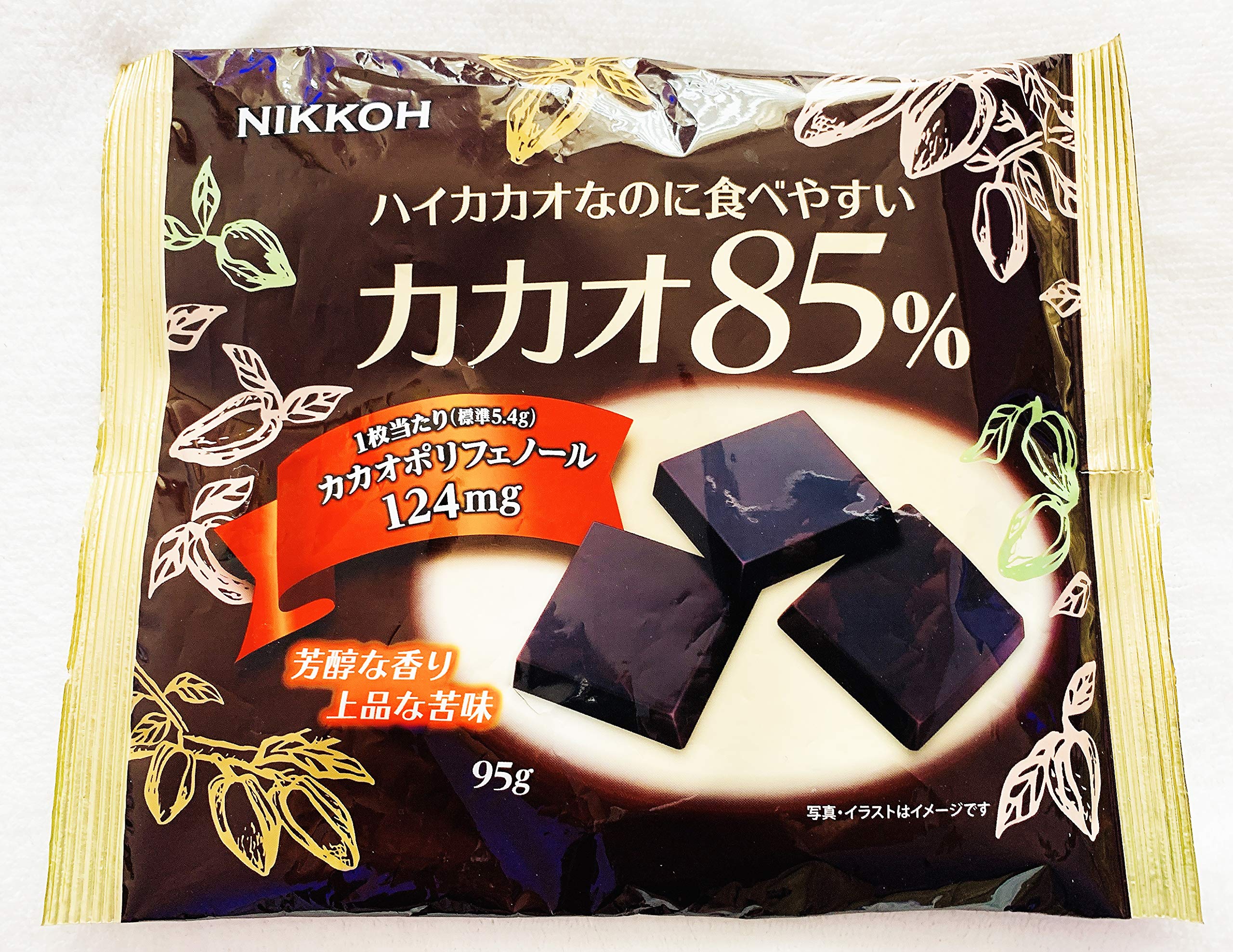 ニッコー カカオ85%チョコレート 95g（日幸製菓）の口コミ・レビュー