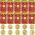 20 Pack Chinese 2025 Gold Snake Year Gift Souvenir Set, Chinese Hong Bao Red Money Envelopes Feng Shui Gold Commemorative Coins Zodiac Collectible Gifts Blessing Souvenir for Chinese Spring Festival