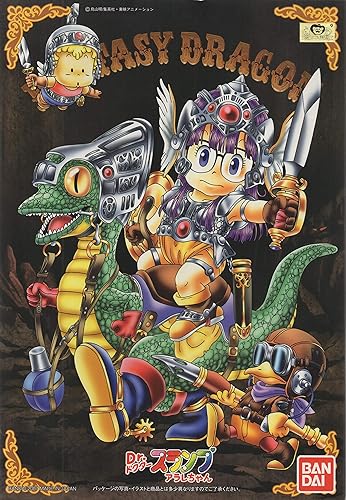 Amazon Dr スランプ アラレちゃん ファンタジードラゴン ロボット 子ども向けフィギュア ホビー