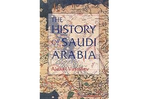 The History of Saudi Arabia