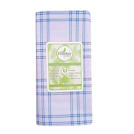 Men's Cotton Lungi (White Colour, 2 meter)