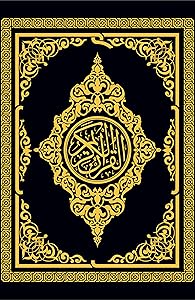 kindle best category lists