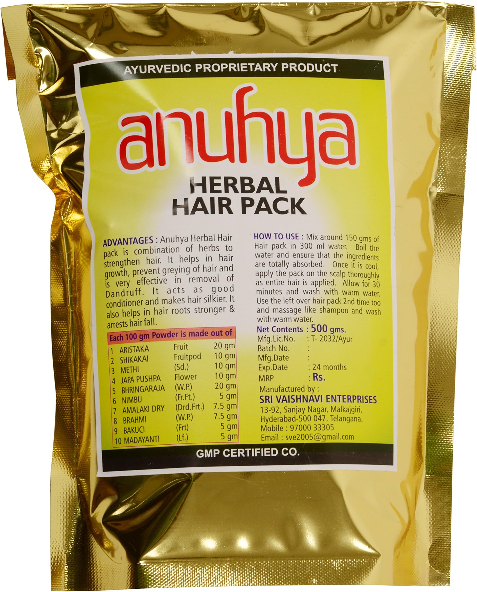 Anuhya Herbal Hair Pack - 500gms, Brown