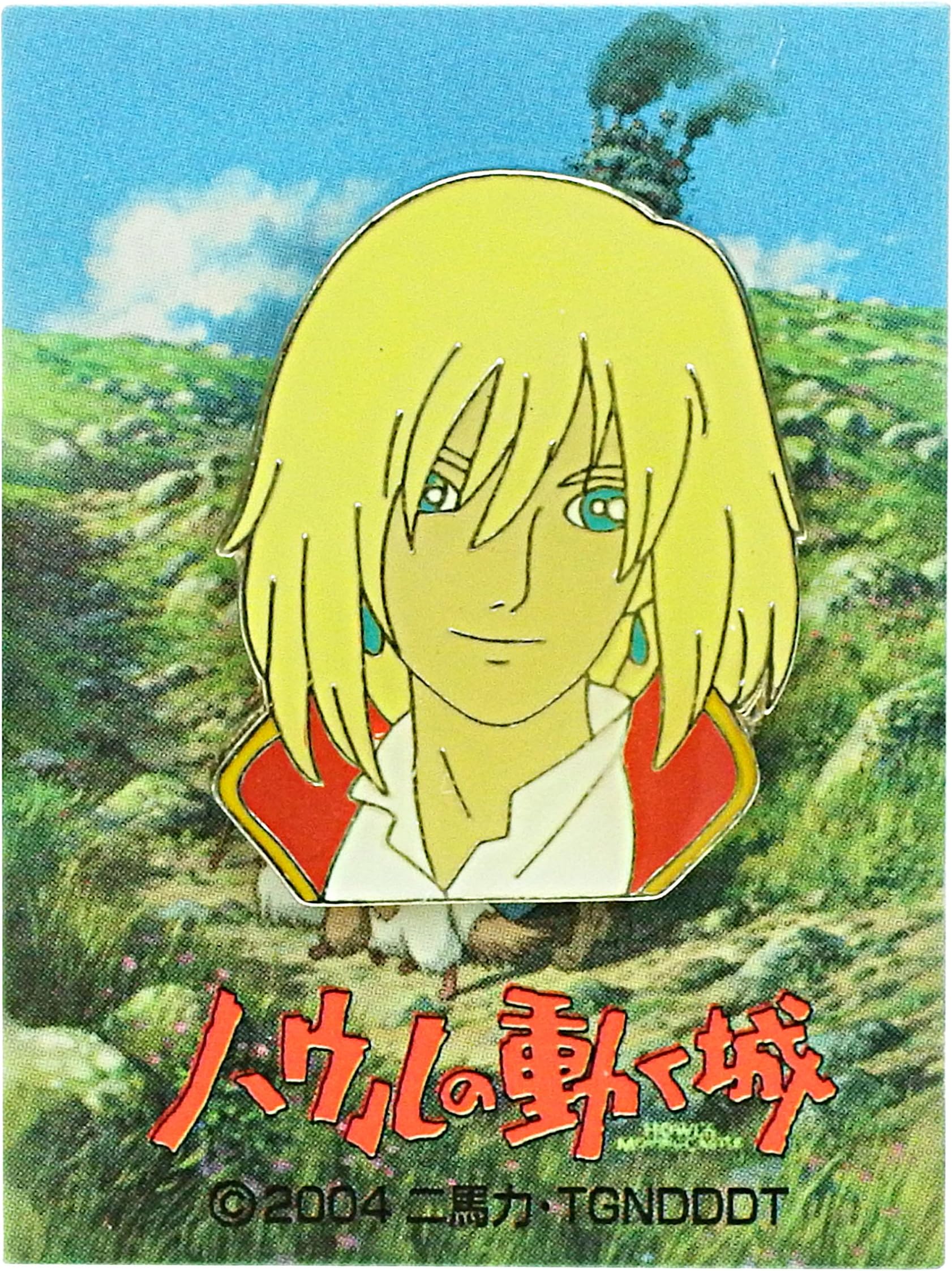 Studio Ghibli pin badge howl H-01