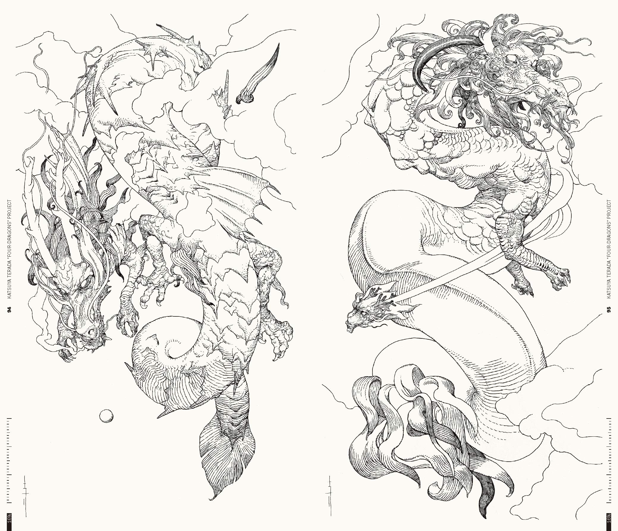 KATSUYA TERADA REAL SIZE