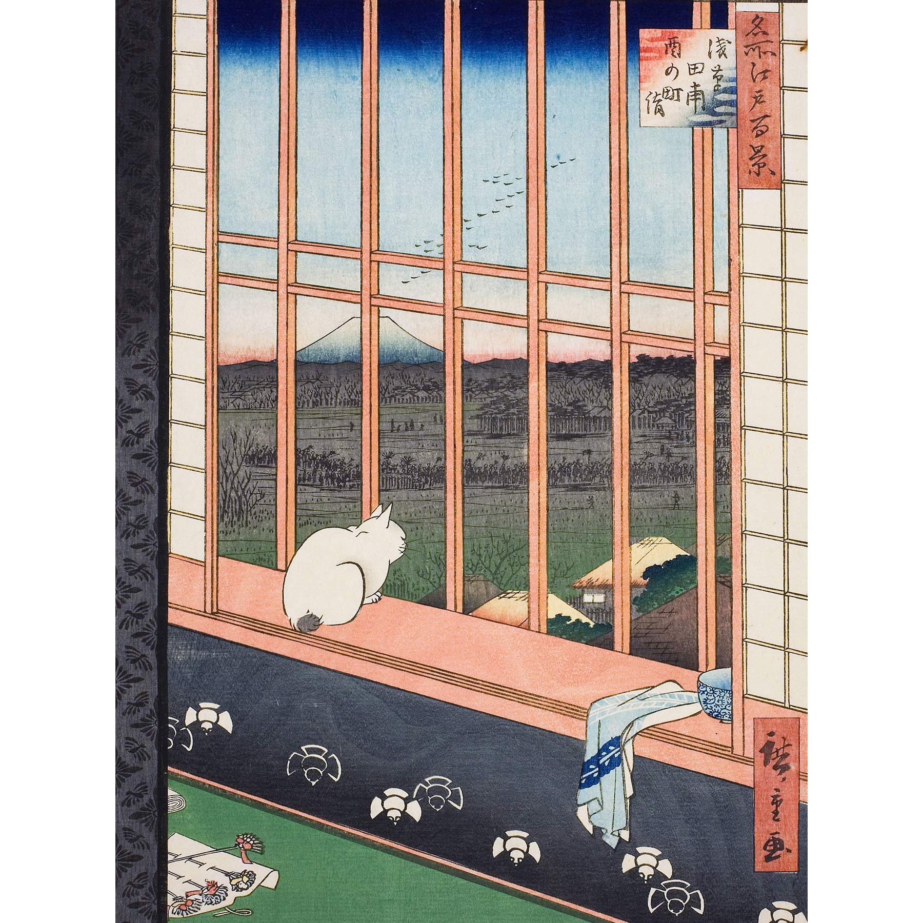 Hiroshige Asakusa Fields 100 Views Edo Cat Vintage Japanese Painting Large Wall Art Print Canvas Premium Mural