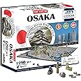 4D Cityscape Osaka Japan Puzzle