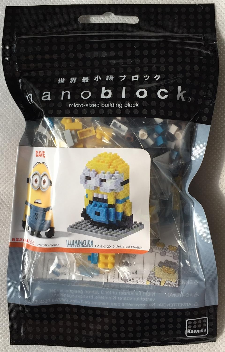 ナノ ブロック デイ ブ ミニオン 怪盗 グルー Usj 公式 限定 商品 グッズ ヴ ブロック おもちゃ Amazon