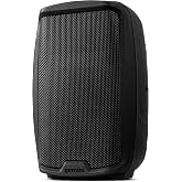 Gemini 8" Powered PA Speaker, 300 Watts, Floor Monitor (AS-2108P) | 8" powered PA &amp; floor monitor, 11 lb - switchable XLR/1/4" mic &amp; line inputs - onboard bass/treble EQ