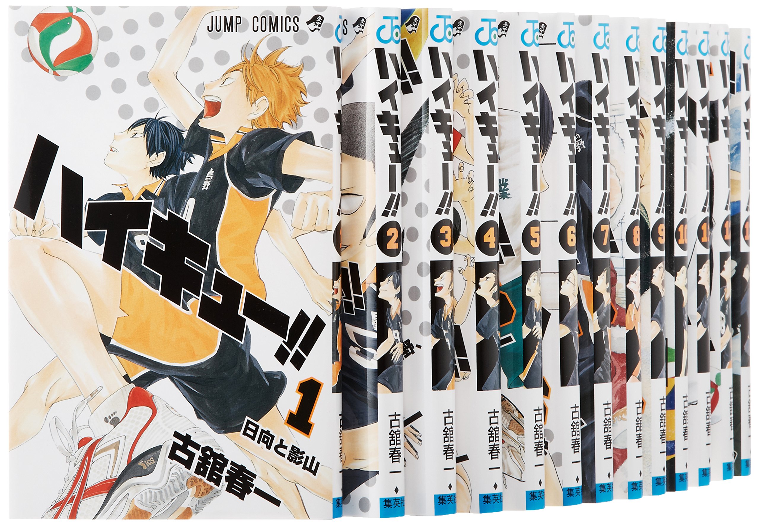 ハイキュー!! 全巻 1巻〜45巻 れっつハイキュー 1巻〜7