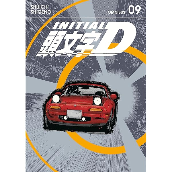 Initial D Omnibus 8 (Vol. 15-16): Shigeno, Shuichi: 9798888771051