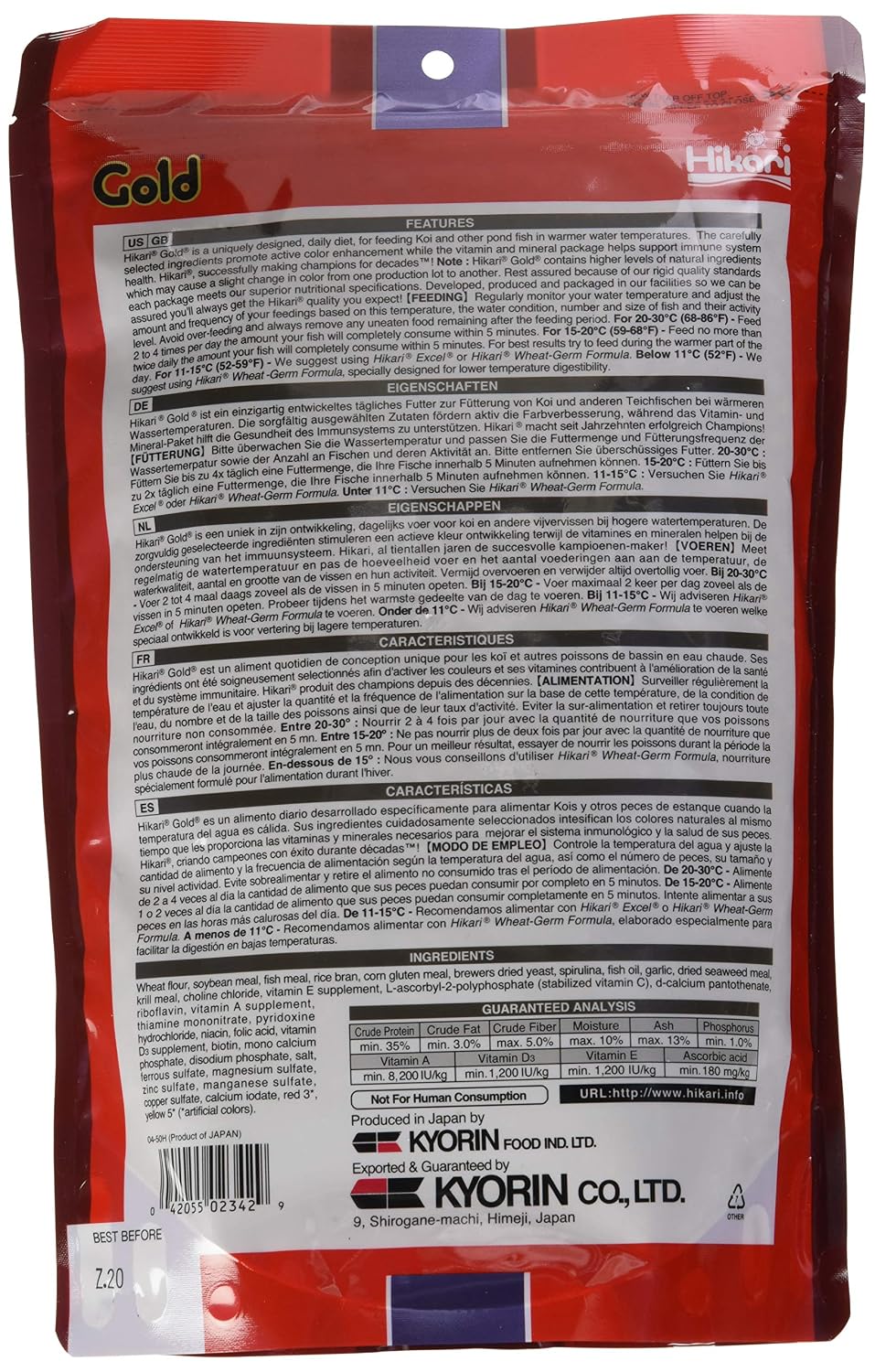 Hikari Gold Koi Fish Food Medium, 500g, Black, 500 g (Pack of 1) - Image 3