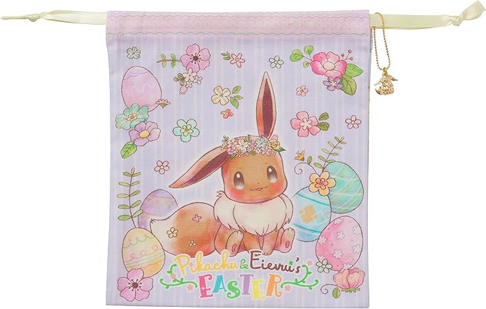 Amazon ポケモンセンターオリジナル チャーム付き巾着 Pikachu Eievui S Easter イーブイ おもちゃ雑貨 おもちゃ Amazon ポケモンセンターオリジナル チャーム付き巾着 Pikachu Eievui S Easter イーブイ おもちゃ雑貨 おもちゃ