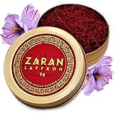 Zaran Saffron, Superior Saffron Threads (Premium) All-Red Saffron Spice for your Paella, Risotto, Persian Tea, Persian Rice, 