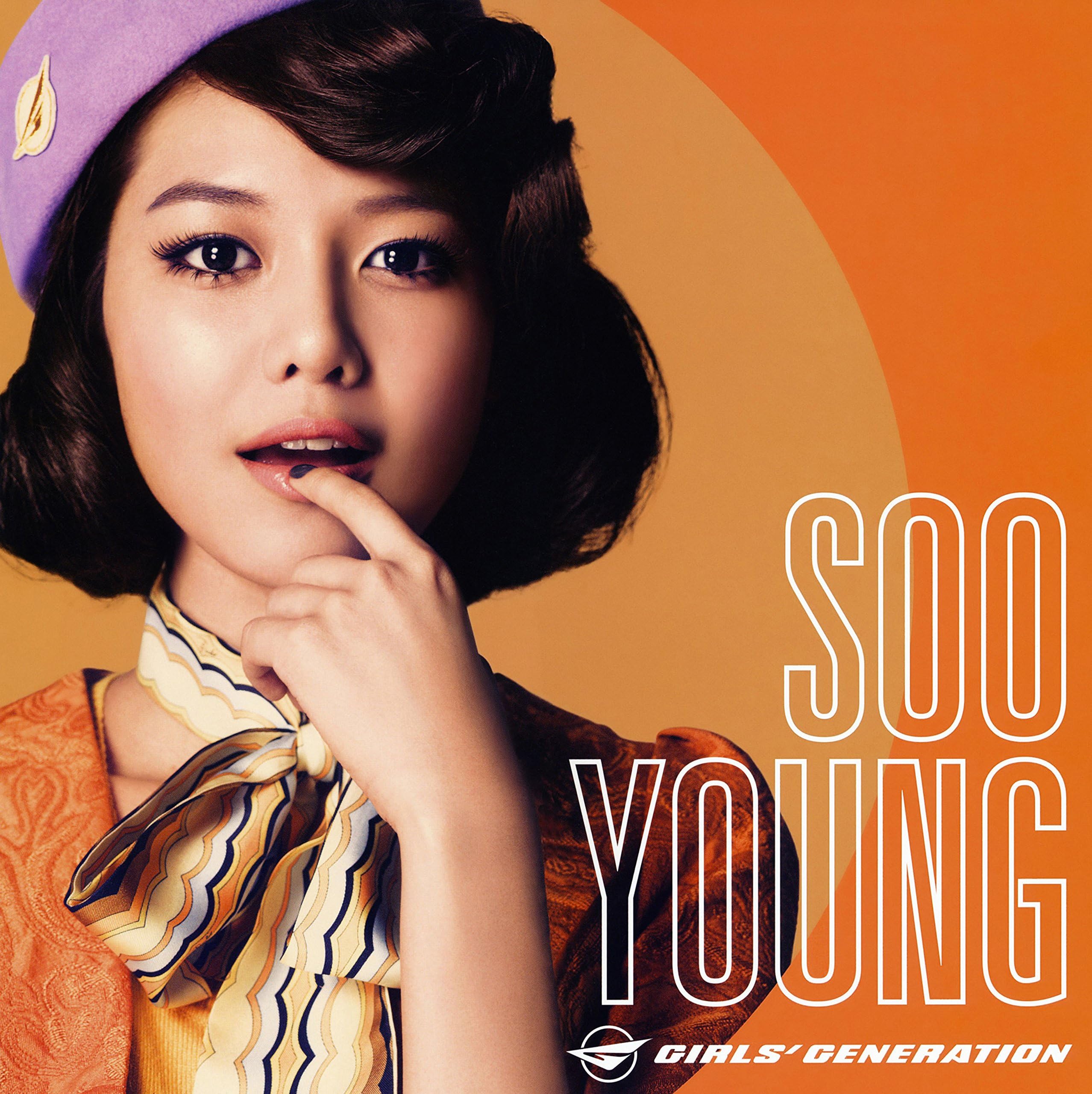 SNSD GIRL GENERATION SOO YOUNG Vintage Generic Fabric Silk Poster Prints 30x30" AirGG3