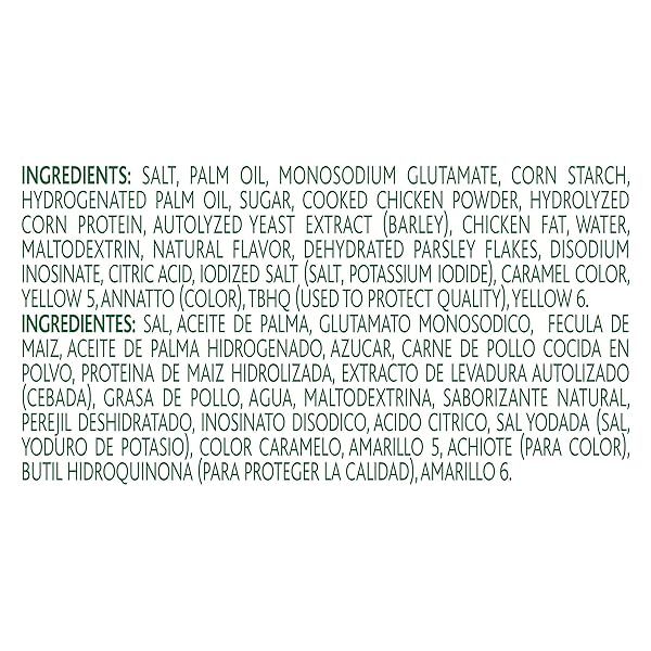 KNORR CUBE BOUILLON, CHICKEN, 8 CUBES, 3.1 OZ