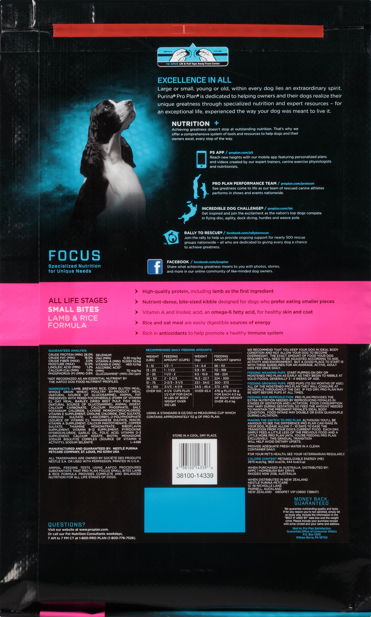 Purina Pro Plan FOCUS Focus All Life Stages Small Bites Lamb Rice