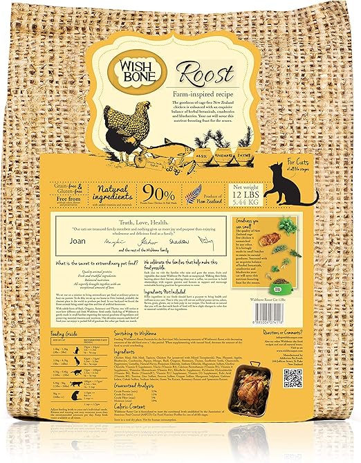gluten free dry cat food