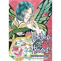 Pet Shop of Horrors: Collector's Edition Vol. 2: Akino