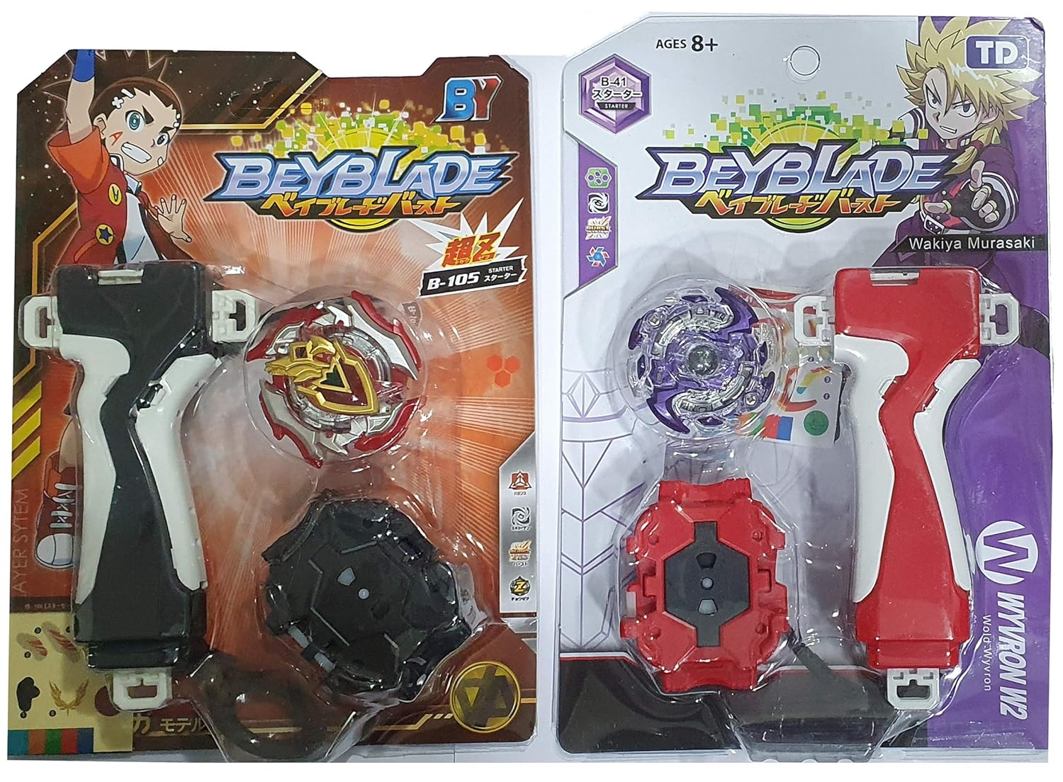 zet achilles beyblade amazon